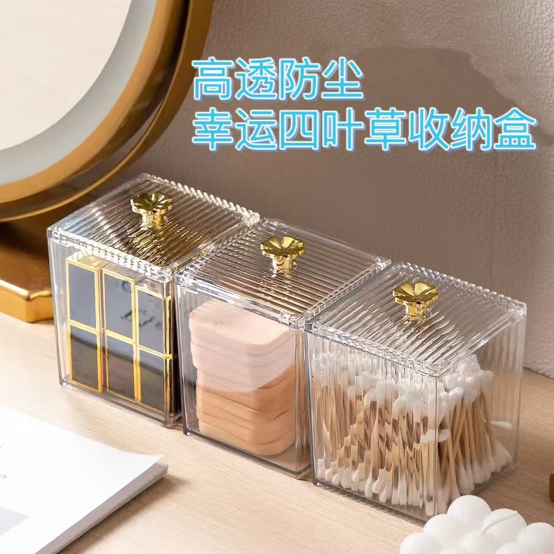 High-End Simple Style Makeup Cotton Storage Box Cotton Swab Box Desktop Dressing Table Cosmetics Dustproof