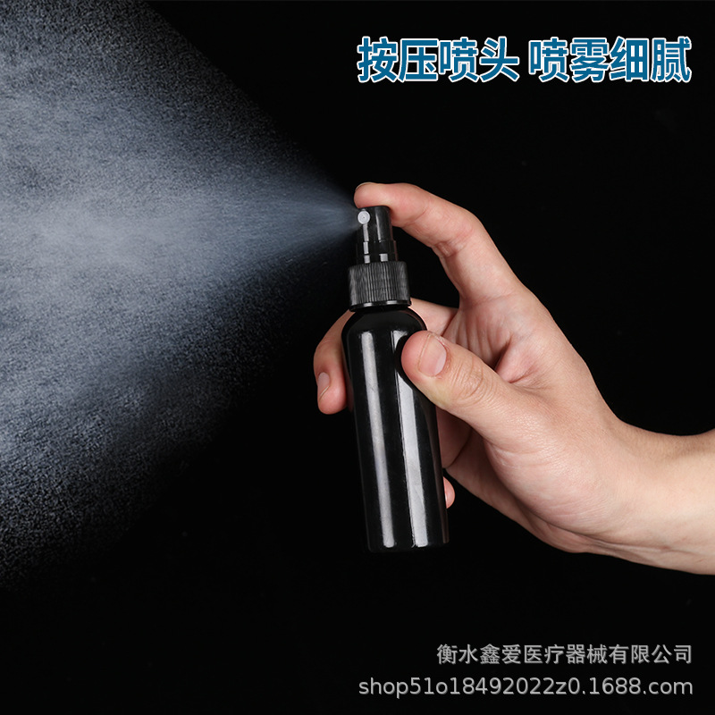 Picture of 50ml 100ml black dark small watering can alcohol sub-bottled fine mist spray bottle plastic spray bottle