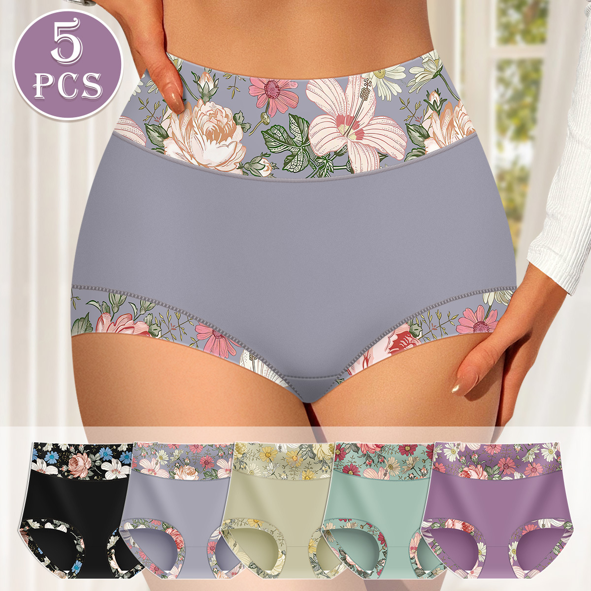 [Overseas Warehouse Daifa] Russian Ladies Underwear Solid Color Printing Floral High Waist Briefs Foreign Trade in stock Temu
