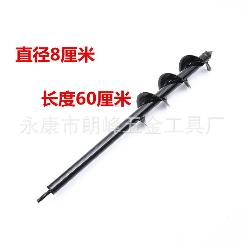 Picture of Wholesale ground drill supporting charging hand electric drill spiral rod twist garden vegetables flowers drill soil pit drill bit