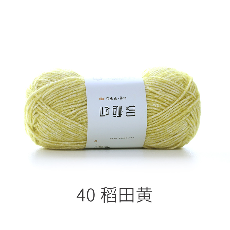 Picture of Ruyi Bird Spray Wool Yarn Cotton Nitrile Thread Hand-Knitted DIY Crochet Scarf Pillow Medium Thick Soft Wool Ball