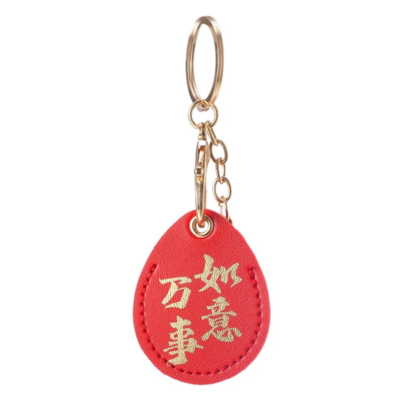 Internet Celebrity Xiaohongshu Peace Charm Pendant Red Water Drop Peace Charm Keychain Pendant Car Key Pu Pendant