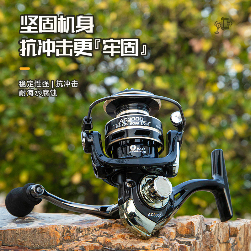 Fishing Line Spinning Wheel Cnc Metal Rocker Arm Cut Out Oblique Line Cup Long-Range Casting Wheel Evaporated Sea Universal Fishing Wheel Fishing Wheel
