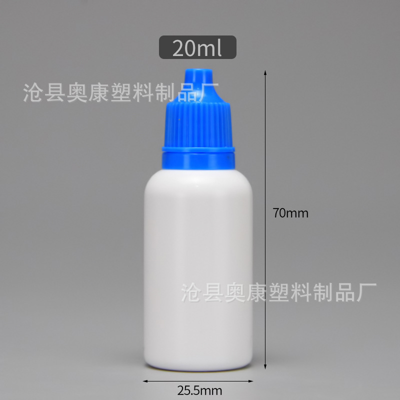 Picture of Spot Pigment Bottle 20ml ml Plastic Bottle Eye Drops Bottle Squeeze Pe Small Mouth Liquid Bottle 20 ml Ink Bottle
