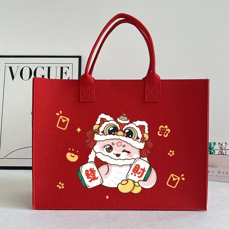 Year of the Snake New Printed Handbag Felt Bag Return Gift Handbag Baby Full Moon Wine Accompanying Hand Gift One-Year-Old Hundred-Day Banquet