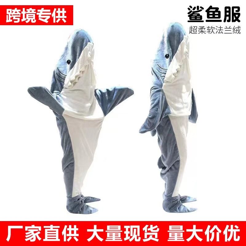 Picture of Cross Border Shark Sleeping Bag Adult Hoodie Sleeping Bag Flannel Home Clothes Loose One-piece Pajamas Shark Nightgown