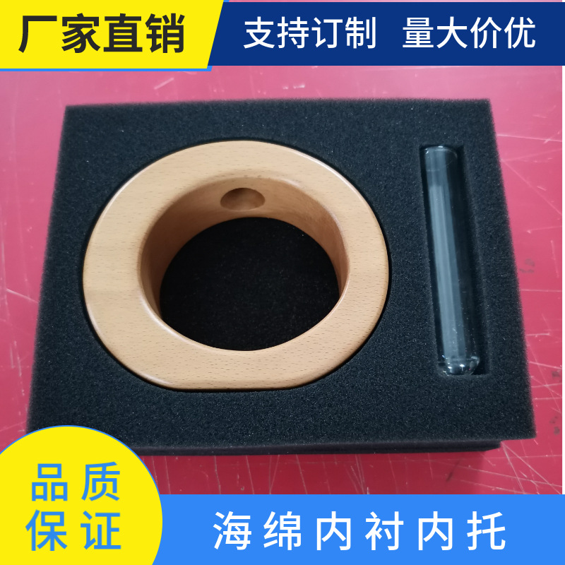 High elastic foam sponge liner high density sponge lining