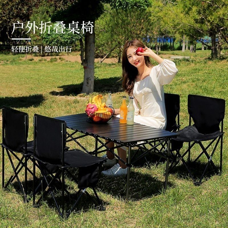 Outdoor Household Folding Table Egg Roll Table and Chair Set Portable Picnic Stall Equipment Camping Stool Chair Factory