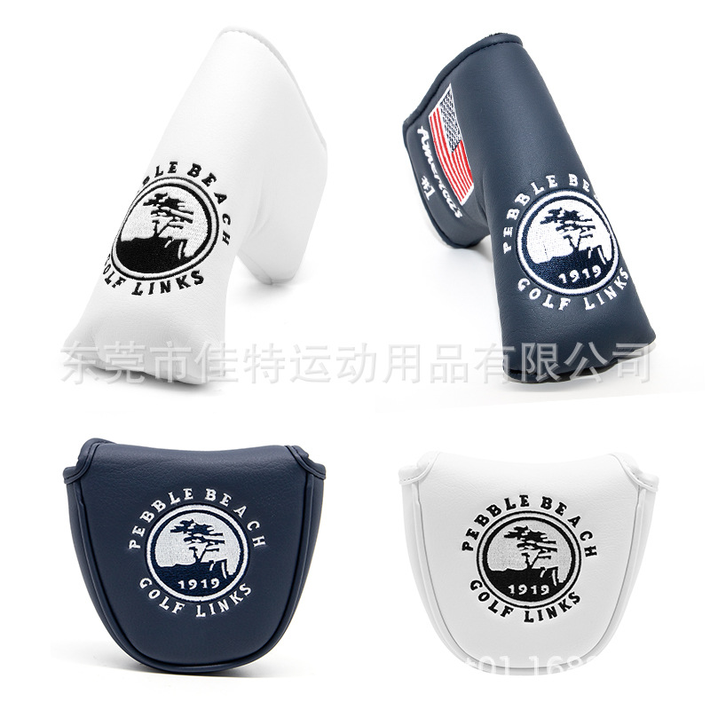Golf push rod cover straight ball rod cover Golf putter cover PU protective cover ball rod cover