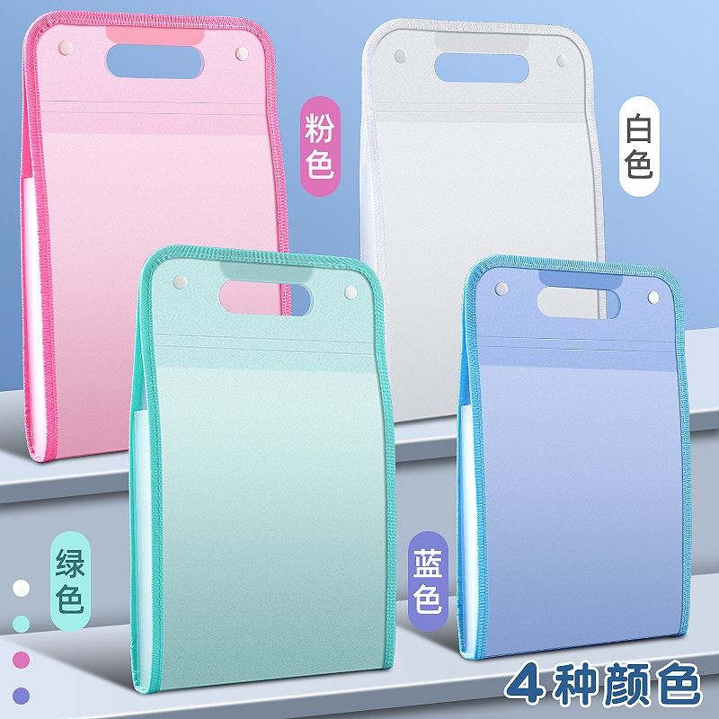 A4 Portable Vertical File Folder Test Paper Bag Student Multi-Layer Large-Capacity Accordion Bag Storage and Organization Artifact Subject Points