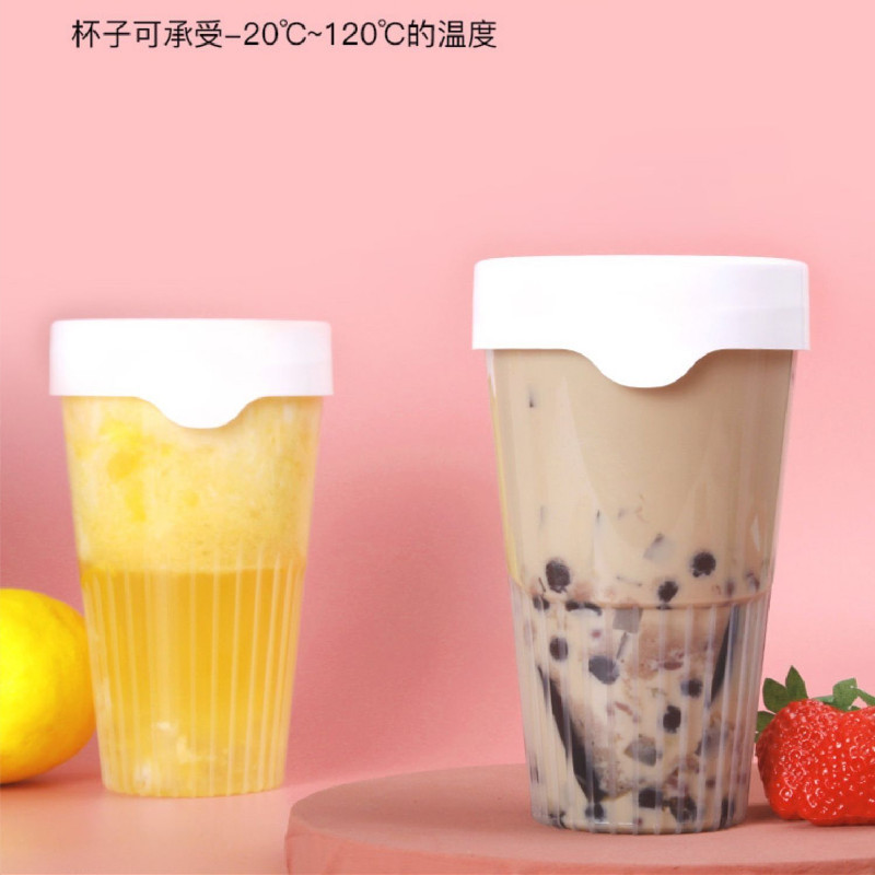 Disposable Internet Celebrated Lele Cup Lemon Tea Cup Green Lid PP High Temperature Resistant Vertical Stripe Anti-scalding Milk Tea Packing Cup