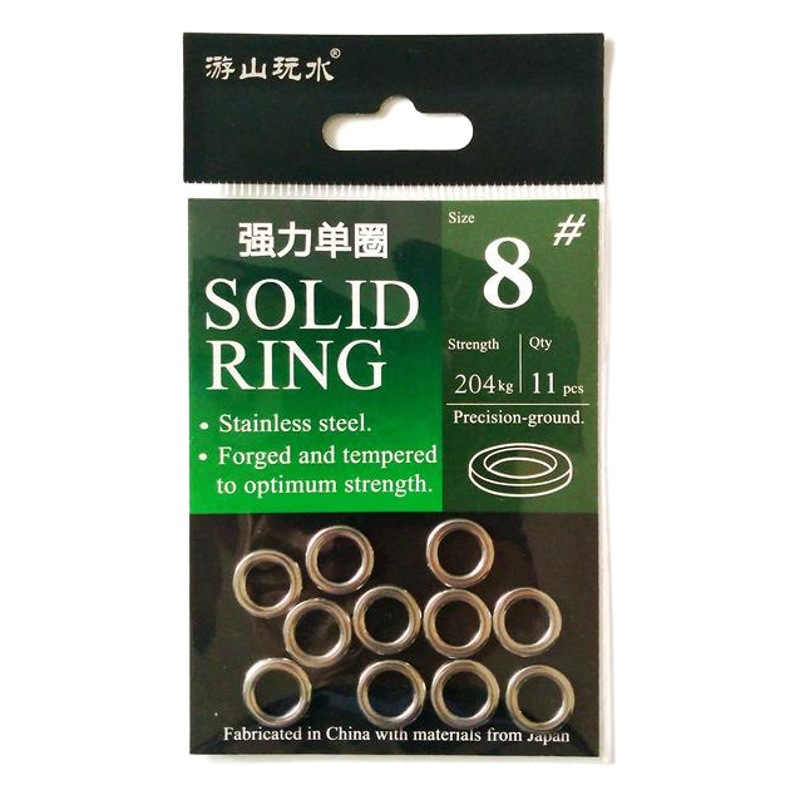 Youyama Water Play Stainless Steel Deep Sea Boat Fishing Nanyou Luya Single Hole Single Circle Seamless Single Ring O Ring Iron Plate Hook Lead Fish
