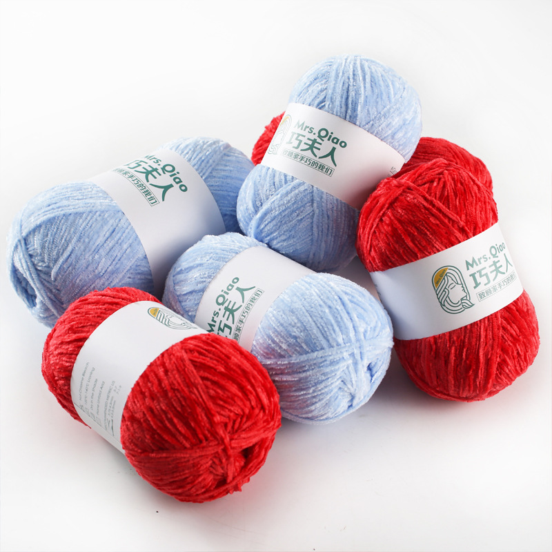 Picture of Mrs. Qiao's Export Glossy Chenille Handmade Crochet Doll DIY Knitting Material Package Wool Ball