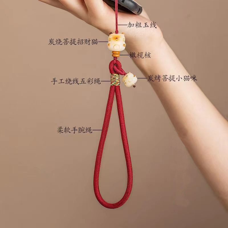 Picture of Cute Bodhi Lucky Cat Mobile Phone Chain Wrist Hanging Chain Pendant Pendant Exquisite Anti-loss Drop-resistant Mobile Phone Case Lanyard