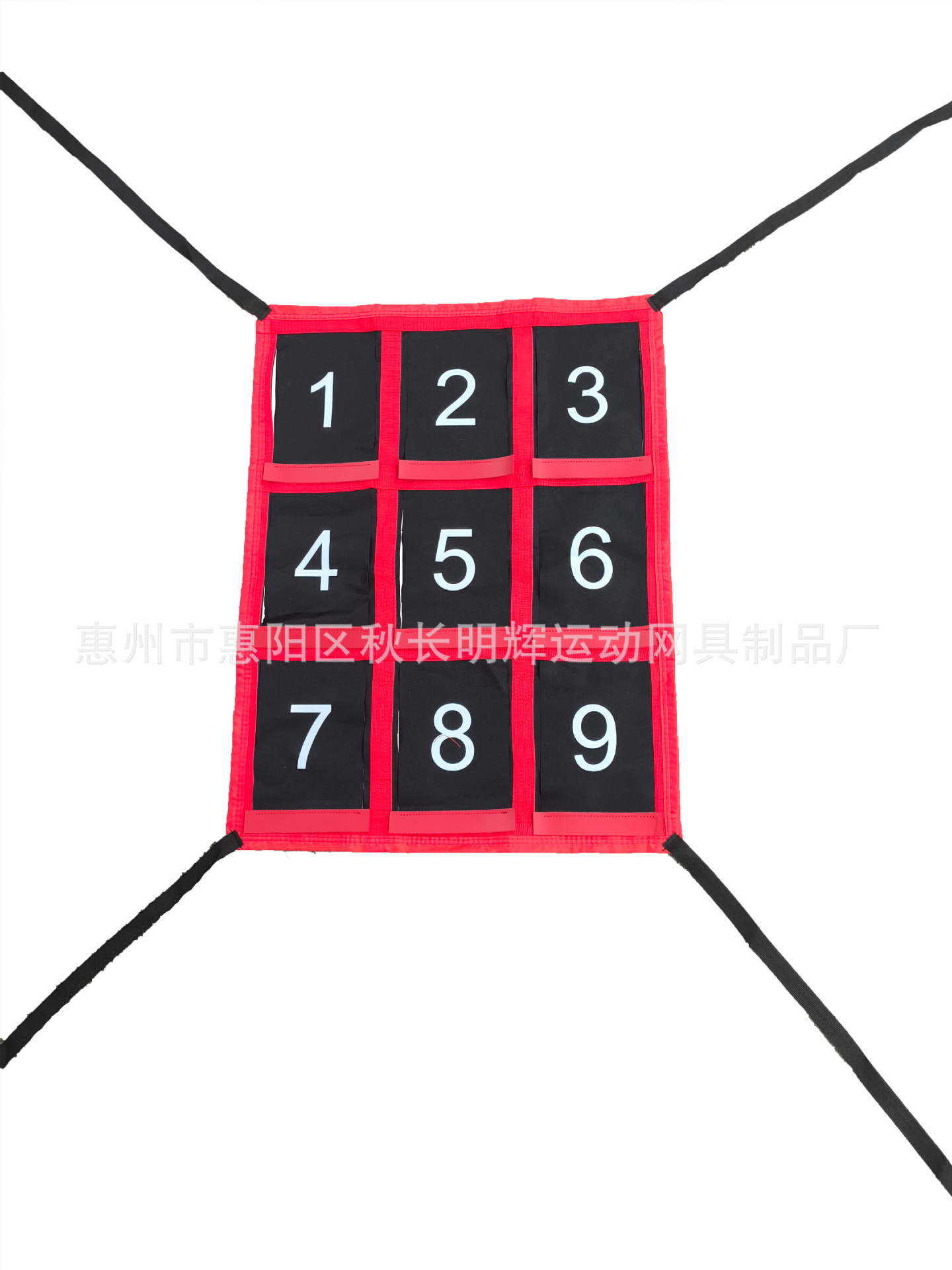 New Baseball Hitting Training Target Net Golf Nine-Square Grid Softball Throwing Target Practice Accessories Manufacturer Batch