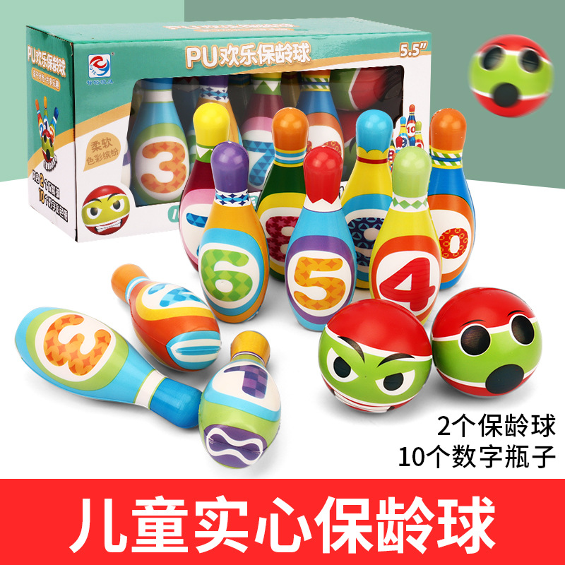 Picture of Cross-border large pu solid children bowling suit parent-child interactive toys kindergarten indoor sports ball