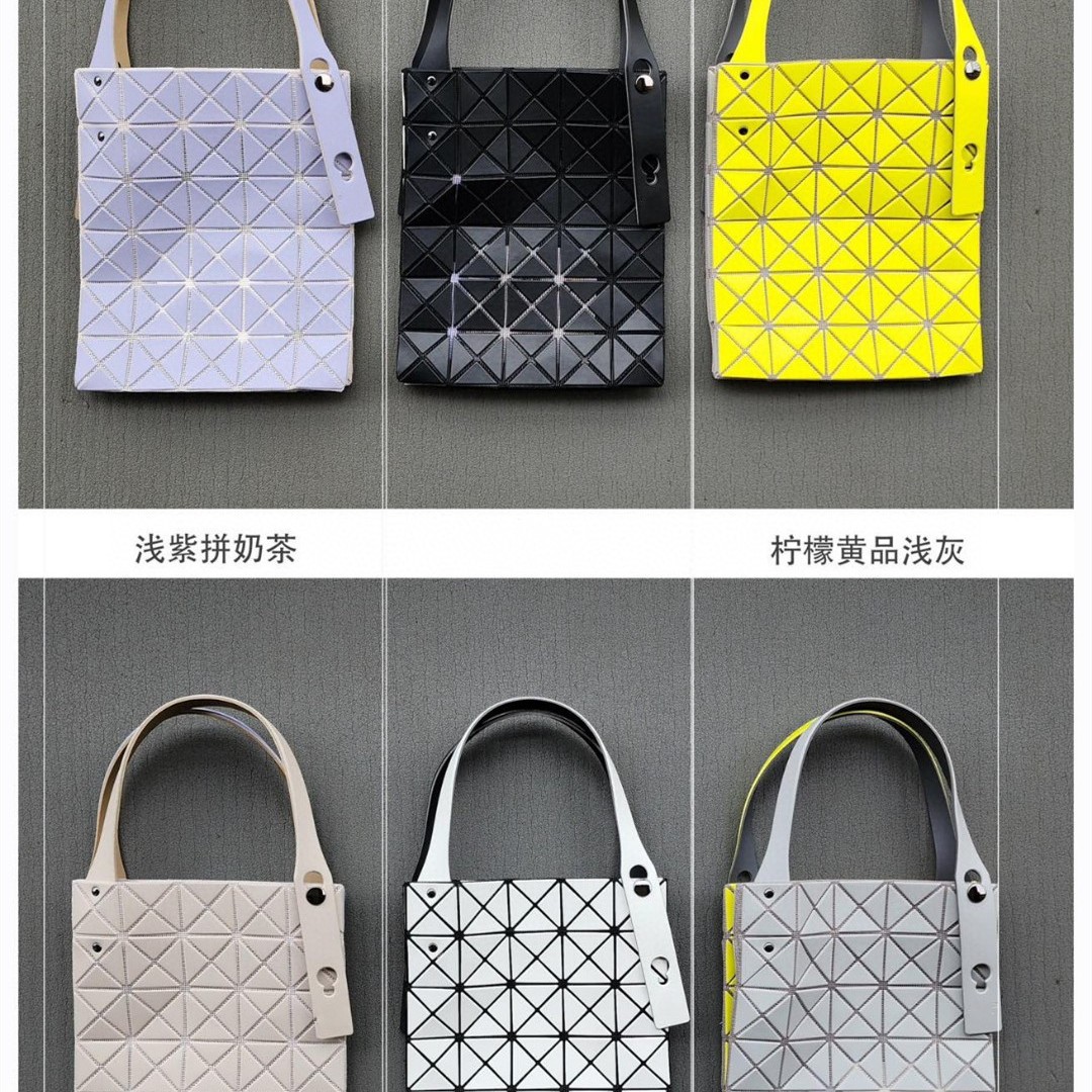 Picture of 2024 Original March New Gemini Color-matching Handbag Frosted Crossbody Small Square Box Shoulder Underarm Women's Bag