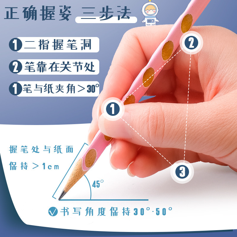 Picture of Elementary School Student Cartoon Hole Pencil 2B Kindergarten Kidsren's Positive Posture Sketch Black Charcoal Pen Hb Rubber Head Barrel Pen