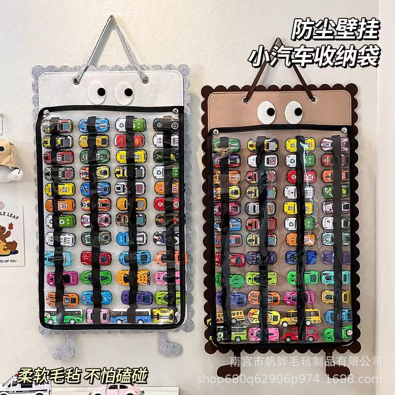 Dust-Proof Car Felt Storage Hanging Bag Wall-Mounted Alloy Car Model Toy Car Display Shelf Large Capacity
