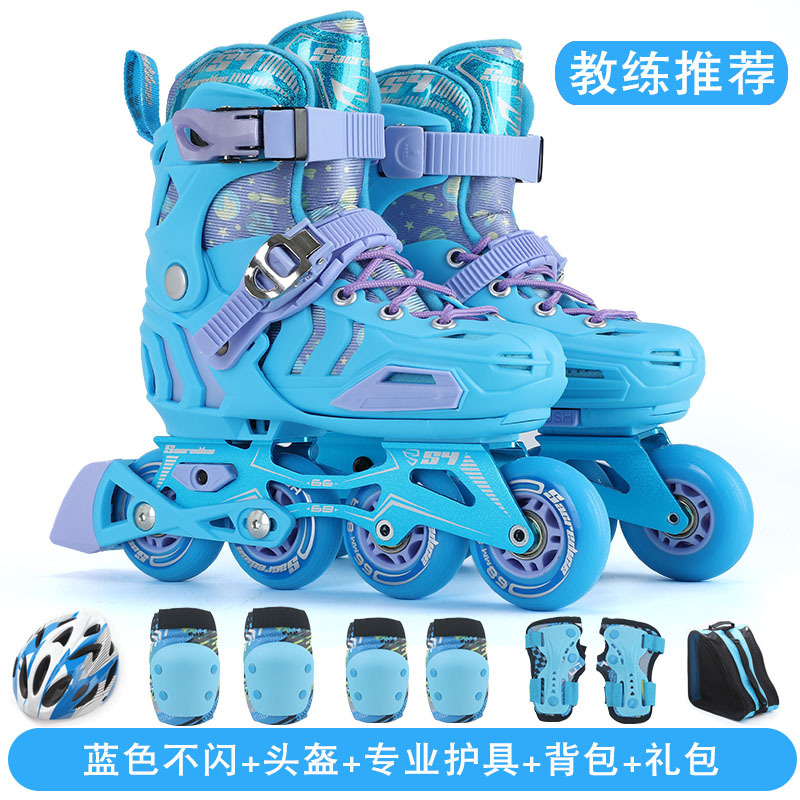 Professional training class, club roller skating boys, girls, children's roller skates, skating rink adjustable length and short lockable wheel brakes