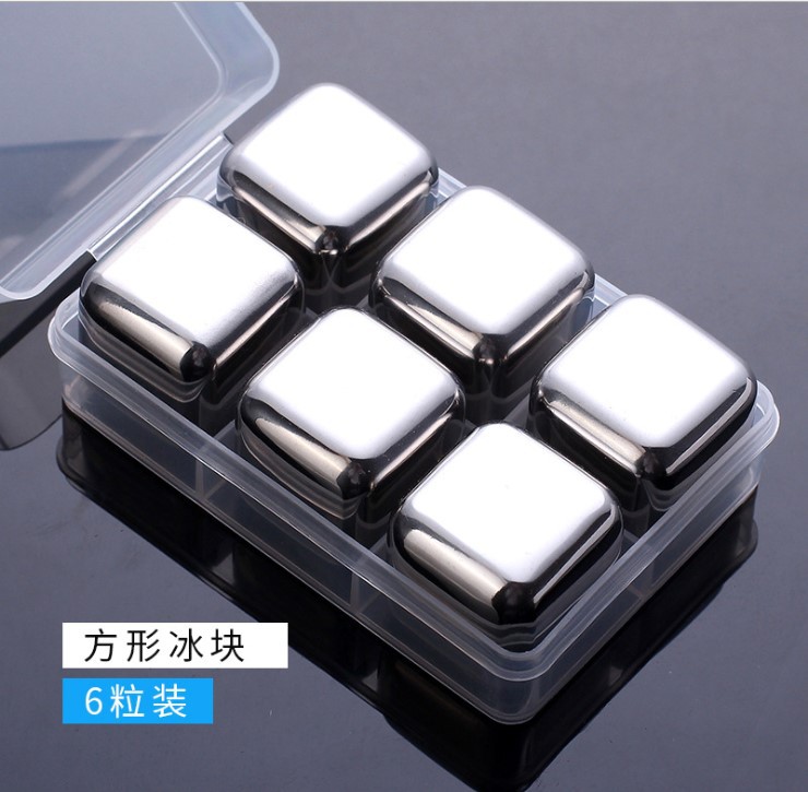 Picture of 304 Stainless Steel Ice Quick Frozen Ice Wine Stone Set Metal Ice Grain Red Wine Whisky Ice Creative Gift