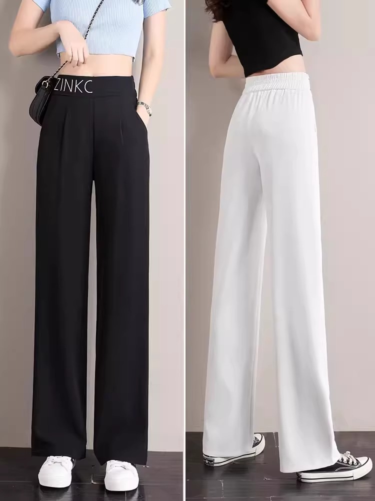 Ice Silk Wide-Leg Pants Women's Autumn Thin Black Pants Spring and Autumn New in Pants for Pants for Sagging Loose Casual Straight Pants
