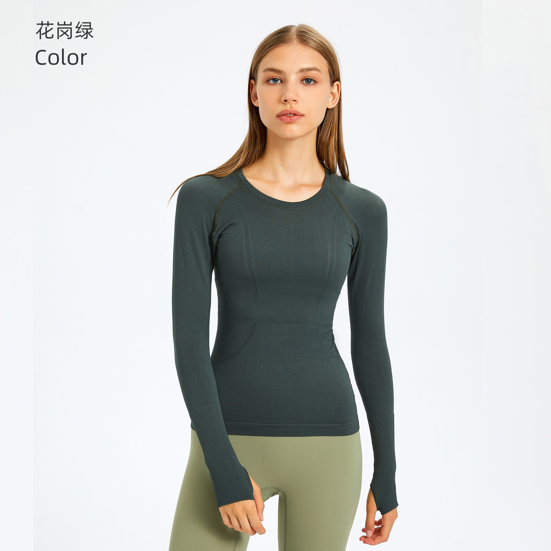 Picture of Cross-Border New Quick-Drying Top Long-Sleeved Women's Sports Running Fitness Breathable Seamless One-Piece Yoga Wear D19083