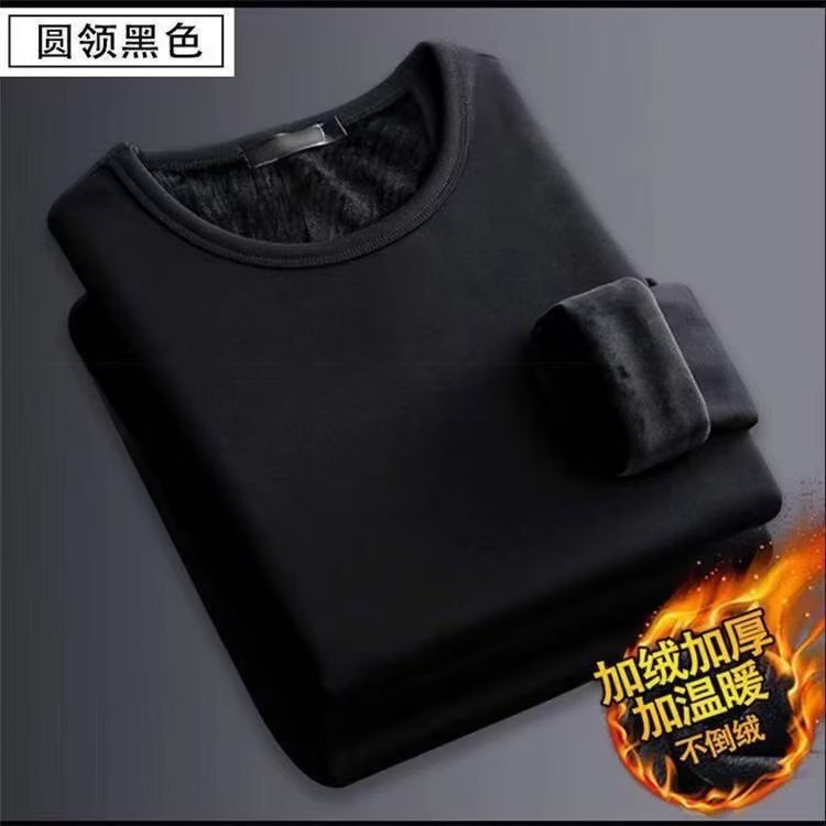 Picture of [new] men's fleece-lined thermal underwear bottoming shirt autumn and winter round neck long sleeve top thick winter solid color