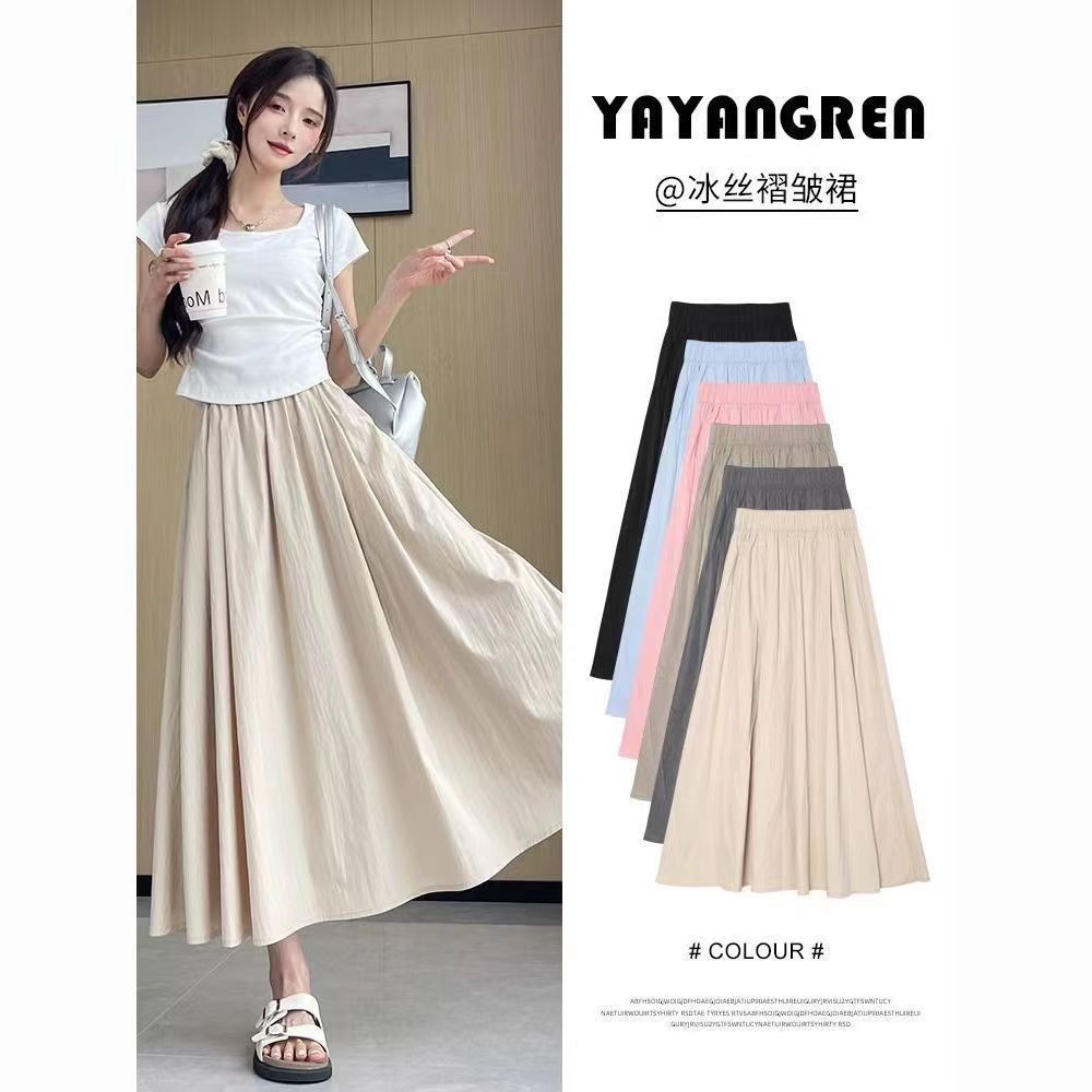Ice Silk Pleated Yamamoto Skirt Women's Summer Thin High Waist A- Line Mid-Length Umbrella Skirt Lazy Wind Draped Pleated Skirt