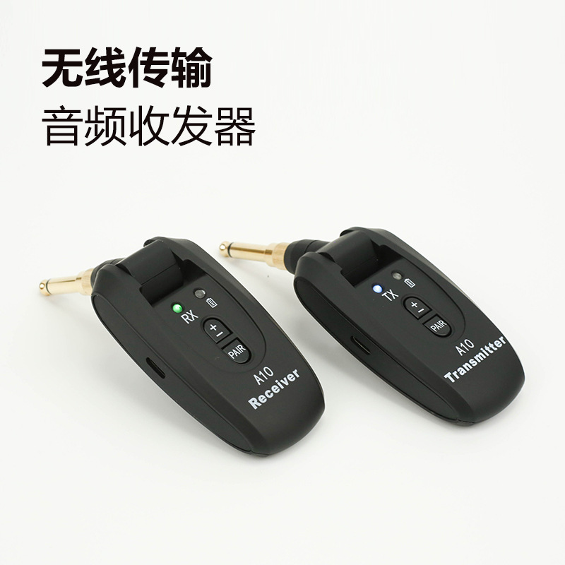 A10 guitar wireless transmission system electric guitar wireless pickup wireless transceiver guitar wireless receiver