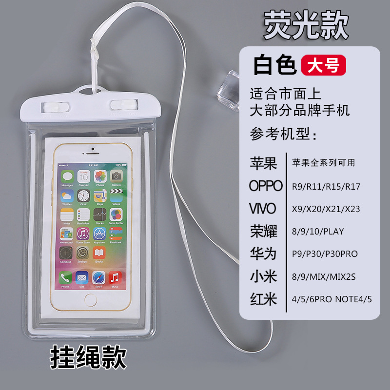 Picture of Outdoor Mobile Phone Waterproof Bag Luminous Pvc Transparent Sealed Diving Cover Floating Touch Screen Swimming Equipment Mobile Phone Case