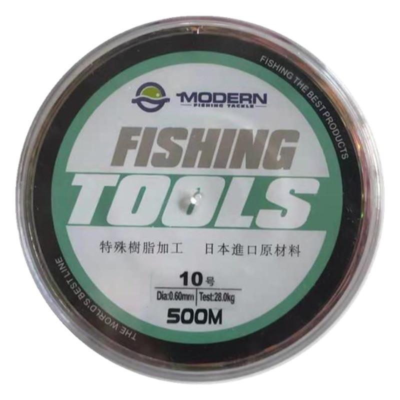 Cross-border modern fluorocarbon nylon line sub-line sea fishing rock fishing line raft fishing 500 meters strong wear-resistant multicolored fishing line