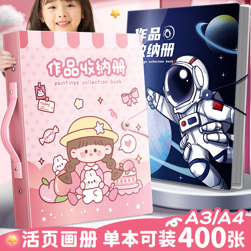 Picture of Kaba bear a3 picture album storage book children 4K8K open picture folder picture a2 picture book work painting set painting