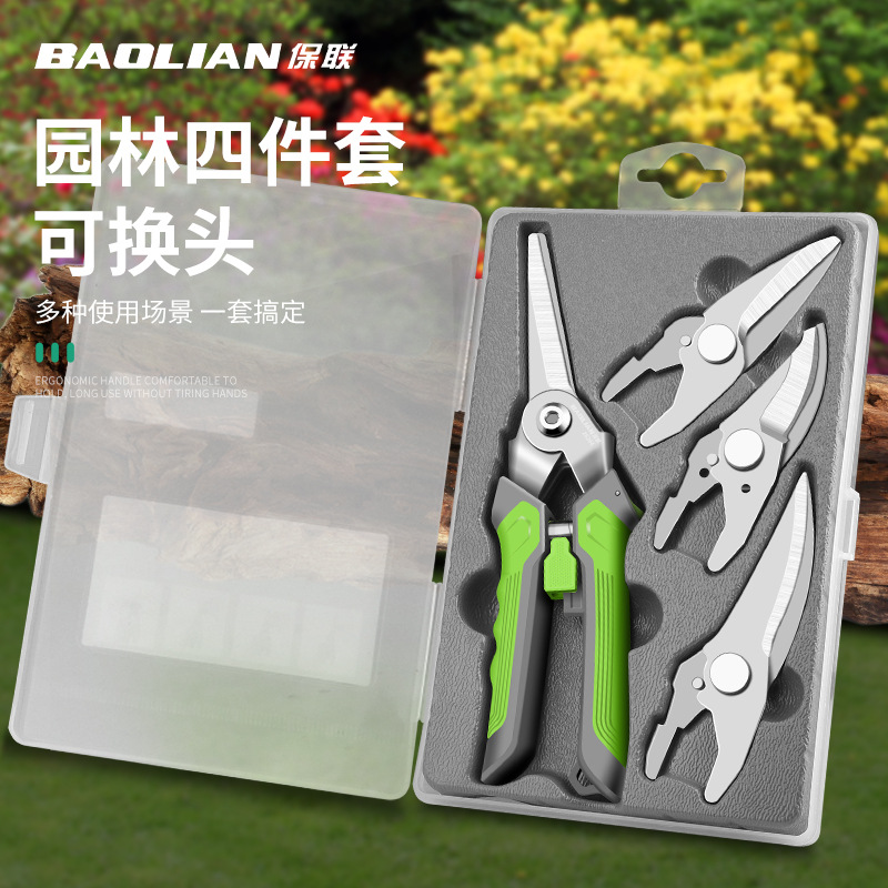 Gardening Fruit Tree Scissors Pruning Branch Potted Planting Artifact Household Greening Scissors Branch Pruning Scissors Special Tools