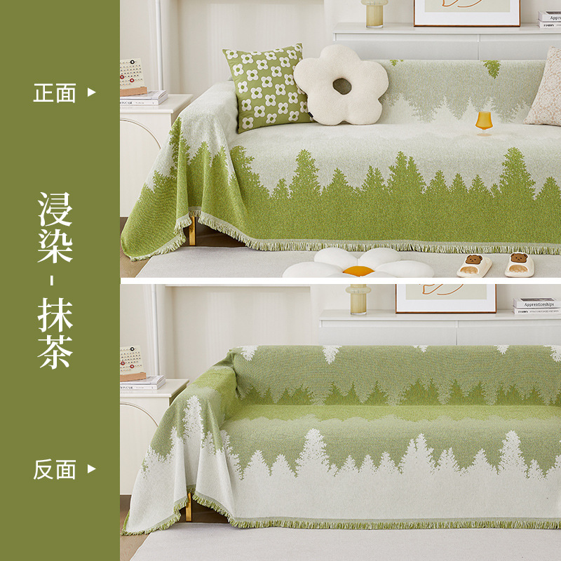 Picture of Advanced Sense Sofa Towel Sofa Cover Cloth Towel Four Seasons Universal Anti-cat Grab Gradient Sofa Cover Sofa Cushion Cover Blanket