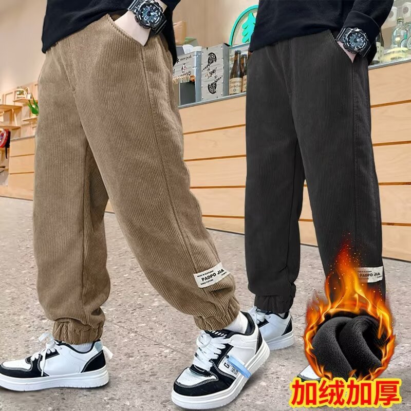 Boys' Pants Spring and Autumn 2024 New Casual Sports fleece-lined Thickened Autumn Winter Big Children's Wick Pants