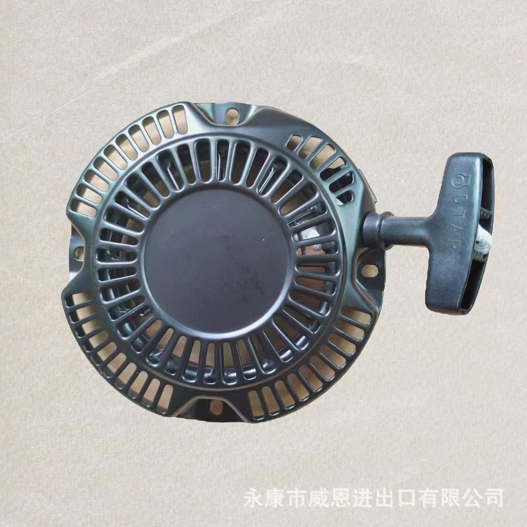 Picture of EX17/EH12 Starter Pull Plate Hand Puller Accessories (one Piece of 30)