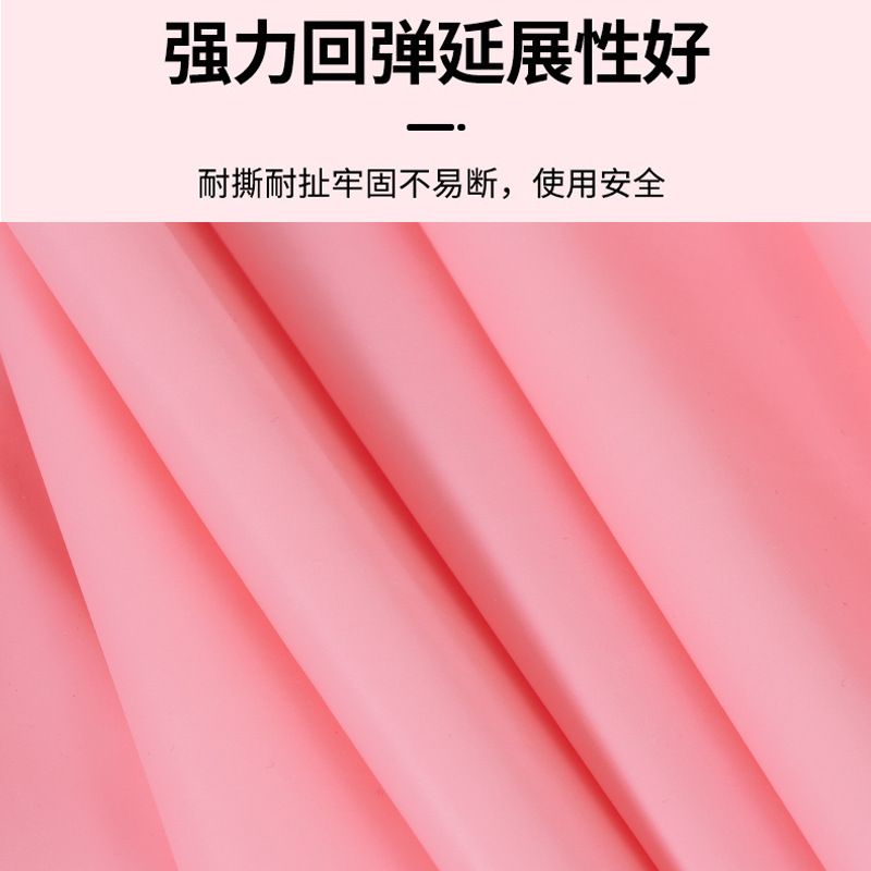 Picture of Fitness Yoga Elastic Band Tension Sheet Open Shoulder Beauty Back Sports Resistance Band Tension Band Stretching Band Yoga Supplies Factory