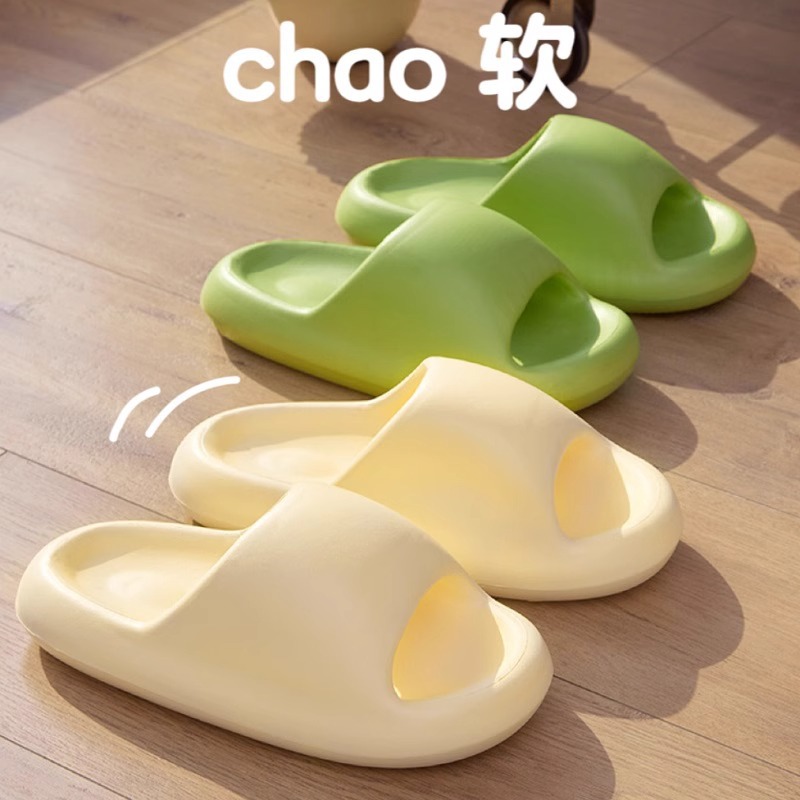 Bread slippers are worn outside in summer, women's platform slippers feel comfortable, EVA non-slip couple women's sandals, home sandals