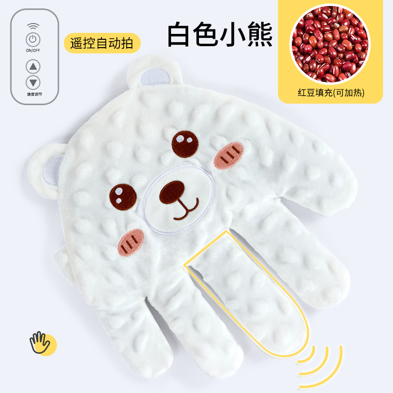 Picture of Baby slap sleep soothe palm to coax sleep baby lie sleep coax baby sleep independently hug sleep slap ass slap