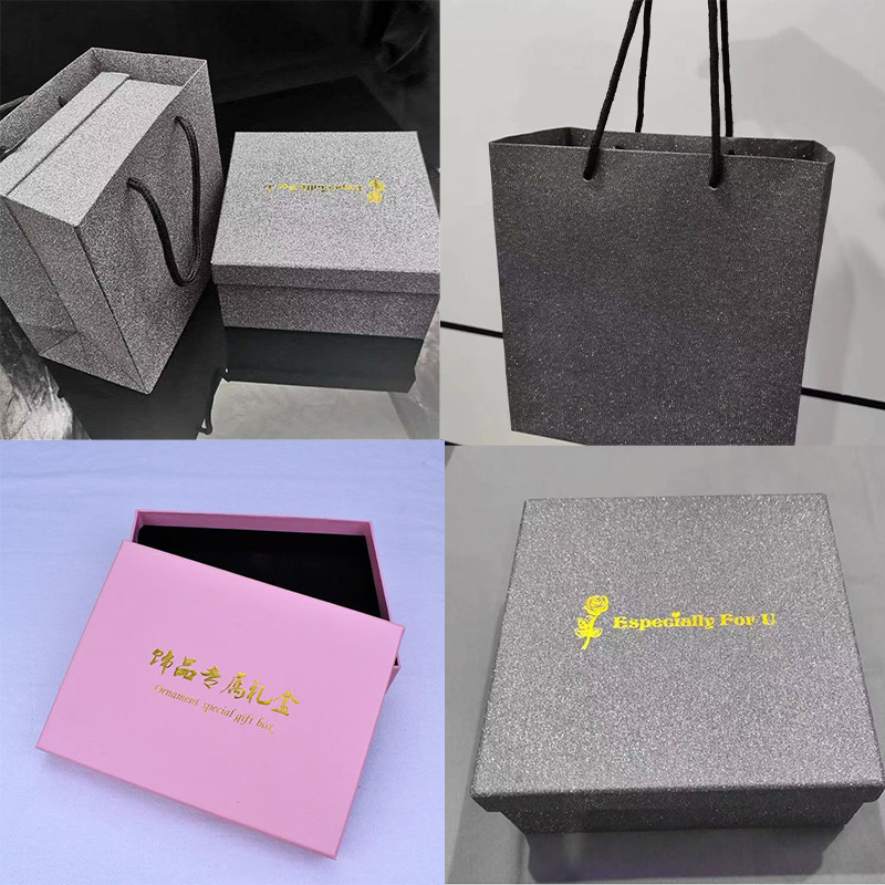 Crown Jewelry Gift Box Set Gift Box Simple Gift Box Birthday Gift Box Empty Rectangular Box Storage Box