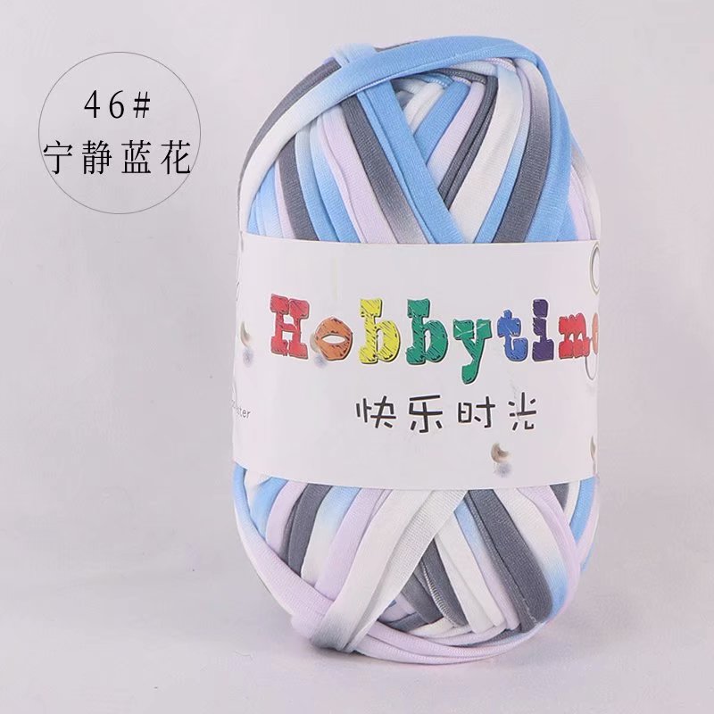 Picture of Happy Time High Elasticity Cloth Line 100g Color Material Bag Home Carpet Floor Mat Hook Shoe Hand-Knitted Thread