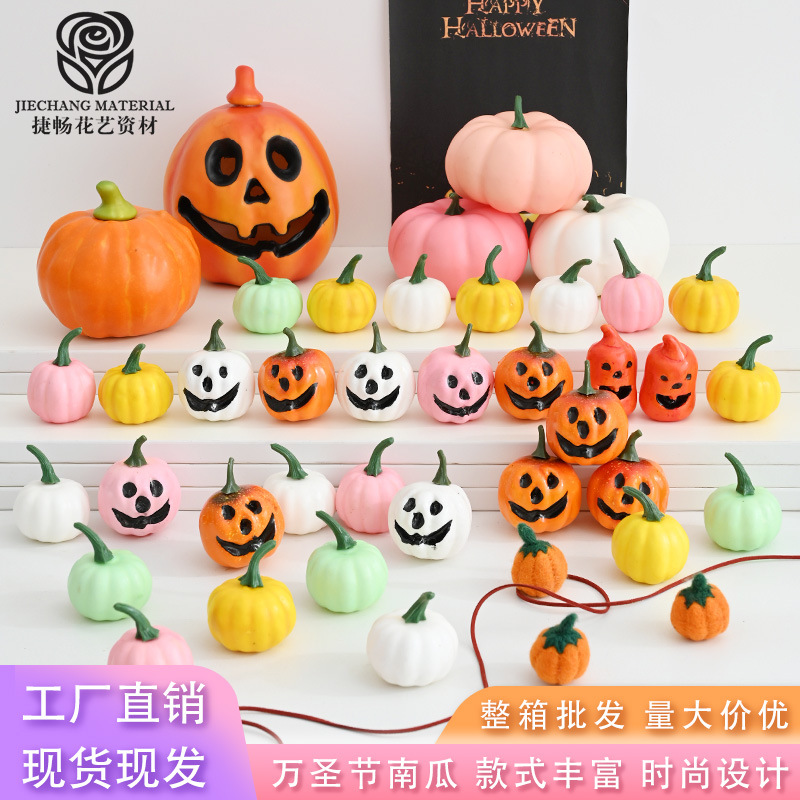Halloween pumpkin series florist flower packaging materials flower materials foam pumpkin wholesale flower packaging materials