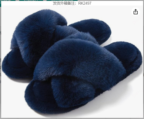 Picture of Foreign trade plush cotton slippers for women 2022 autumn and winter New Women's Flat open toe home Cross plush slippers wholesale