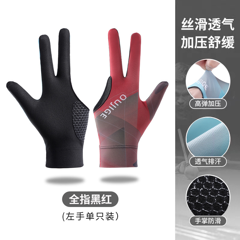 Picture of Professional Chinese 8-ball billiards gloves left and right hand wear-resistant 3 finger leakage non-slip breathable snooker gloves wholesale