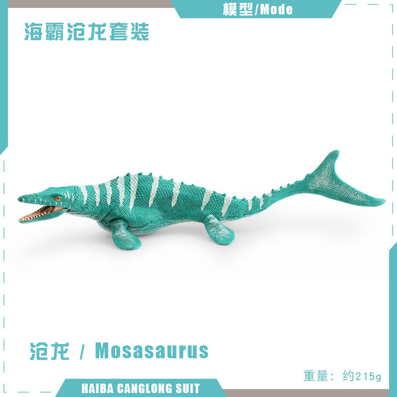 Picture of Cross-border children's cognitive simulation Haidao Dragon Canglong sand table desktop decoration Jurassic dinosaur hand-made model