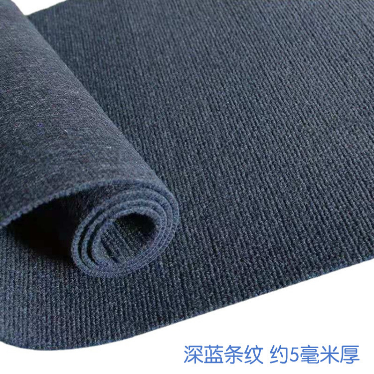 Picture of Simple Large Area Grey Brushed Thickened Bedroom Bedside Wholesale Stairs Home Living Room Office Full Carpet