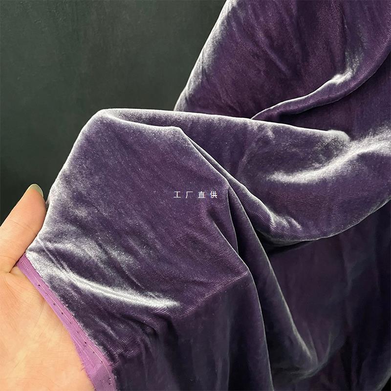 dark purple Velvet Mulberry Silk Glossy Velvet Solid Color Fabric Shirt Handmade DIY Fabric