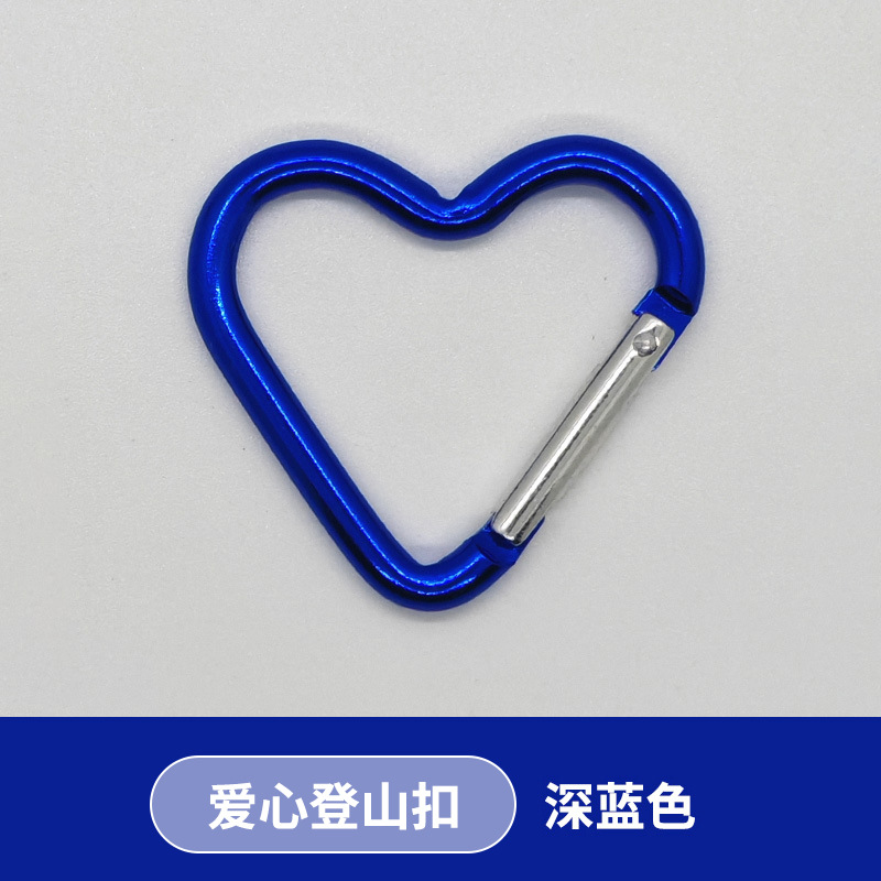 Picture of Love Carabiner 44*40mm Backpack with Heart-Shaped Backpack Buckle, Water Bottle Buckle, Heart-Shaped Aluminum Alloy Carabiner