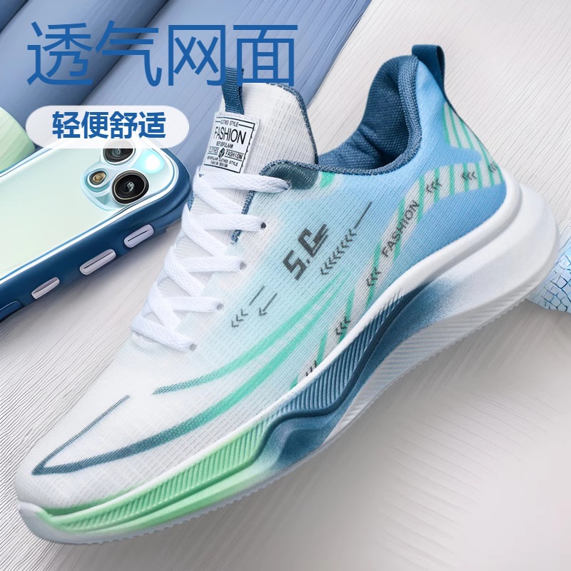 Plus Size Men's Shoes Spring Men's Shoes 2025 New Trbottomyy Mesh Shoes Running Shoes Soft Sole Trbottomy Sports Shoes Men's Casual Shoes
